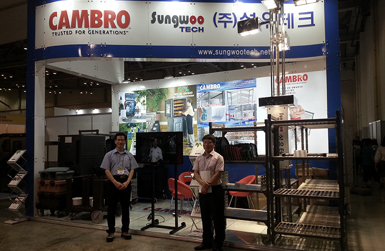 SUNGWOOTECH exhibition